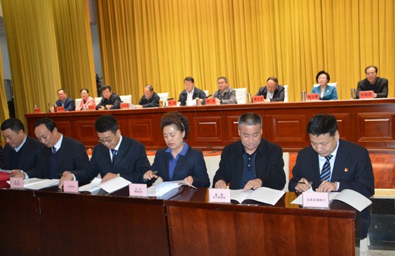 威廉希尔williamhill节水集团与兰州银行在酒泉市金融事情聚会上告竣银企相助 - 威廉希尔williamhill新闻 - 新闻中心 - 金融,nbsp,事情,兰州,节水,威廉希尔williamhill,分行,银企相助,集团