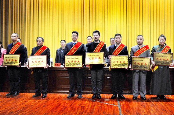 威廉希尔williamhill节水集团在酒泉市非公有制经济生长大会上受到多项表扬 - 威廉希尔williamhill新闻 - 新闻中心 - nbsp,经济生长,酒泉市,威廉希尔williamhill,先进,非公,节水,手艺,企业