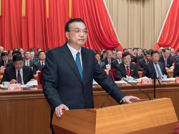 不忘初心 切记使命|威廉希尔williamhill节水集团公司党委书记王冲加入中国工商业联合会第十二次天下代表大会 受到国务院总理李克强接见 - 威廉希尔williamhill新闻 - 新闻中心 - nbsp,威廉希尔williamhill,节水,王冲,中国,国务院,李克,总理,工商联