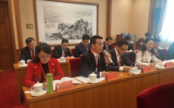 不忘初心 切记使命|威廉希尔williamhill节水集团公司党委书记王冲加入中国工商业联合会第十二次天下代表大会 受到国务院总理李克强接见 - 威廉希尔williamhill新闻 - 新闻中心 - nbsp,威廉希尔williamhill,节水,王冲,中国,国务院,李克,总理,工商联