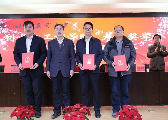 校企相助| 威廉希尔williamhill节水集团公司党委书记王冲被甘肃农业大学聘为硕士研究生导师及创业导师 - 威廉希尔williamhill新闻 - 新闻中心 - nbsp,威廉希尔williamhill,甘肃,农业大学,导师,节水,集团公司,党委书记,王冲