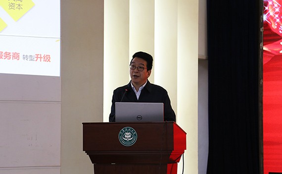 校企相助| 威廉希尔williamhill节水集团公司党委书记王冲被甘肃农业大学聘为硕士研究生导师及创业导师 - 威廉希尔williamhill新闻 - 新闻中心 - nbsp,威廉希尔williamhill,甘肃,农业大学,导师,节水,集团公司,党委书记,王冲