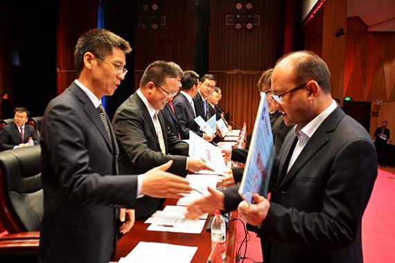 新时代 新使命 新征程|威廉希尔williamhill节水集团2017年终总结表扬暨2018妄想签约大会在云南召开 - 威廉希尔williamhill新闻 - 新闻中心 - nbsp,威廉希尔williamhill,集团,集团公司,2018年,揭晓,2017,节水,突出