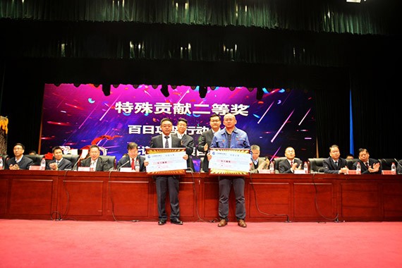 新时代 新使命 新征程|威廉希尔williamhill节水集团2017年终总结表扬暨2018妄想签约大会在云南召开 - 威廉希尔williamhill新闻 - 新闻中心 - nbsp,威廉希尔williamhill,集团,集团公司,2018年,揭晓,2017,节水,突出