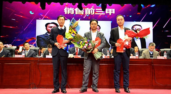 新时代 新使命 新征程|威廉希尔williamhill节水集团2017年终总结表扬暨2018妄想签约大会在云南召开 - 威廉希尔williamhill新闻 - 新闻中心 - nbsp,威廉希尔williamhill,集团,集团公司,2018年,揭晓,2017,节水,突出