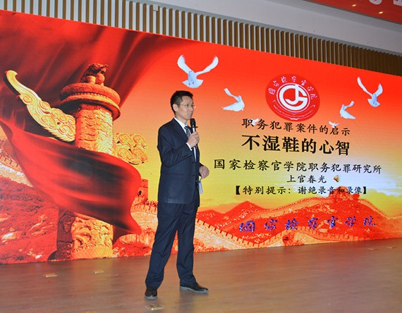 威廉希尔williamhill节水集团2018年专项营业培训在云南举行 - 威廉希尔williamhill新闻 - 新闻中心 - nbsp,威廉希尔williamhill,节水,培训,公司,集团,营业,专项,职工