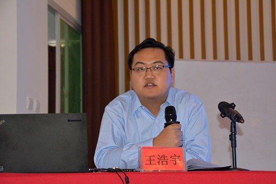 威廉希尔williamhill节水集团2018年专项营业培训在云南举行 - 威廉希尔williamhill新闻 - 新闻中心 - nbsp,威廉希尔williamhill,节水,培训,公司,集团,营业,专项,职工