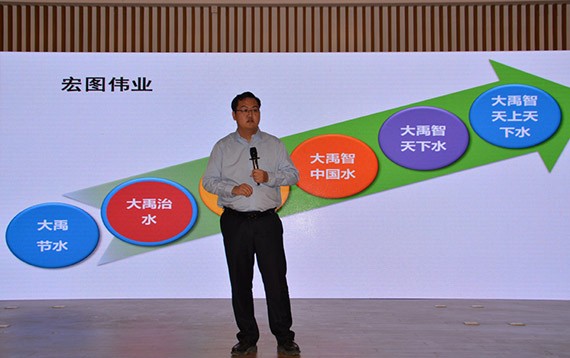 威廉希尔williamhill节水集团2018年专项营业培训在云南举行 - 威廉希尔williamhill新闻 - 新闻中心 - nbsp,威廉希尔williamhill,节水,培训,公司,集团,营业,专项,职工