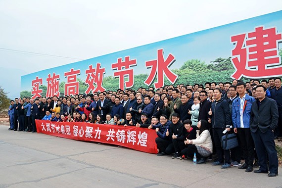砥砺奋进| 威廉希尔williamhill节水集团多彩云南行项目现场考察学习活动圆满竣事 - 威廉希尔williamhill新闻 - 新闻中心 - nbsp,项目,威廉希尔williamhill,节水,宾川县,万亩,现场,机制,高效