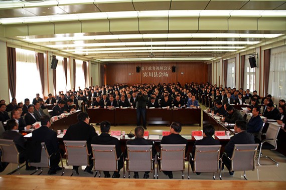 砥砺奋进| 威廉希尔williamhill节水集团多彩云南行项目现场考察学习活动圆满竣事 - 威廉希尔williamhill新闻 - 新闻中心 - nbsp,项目,威廉希尔williamhill,节水,宾川县,万亩,现场,机制,高效