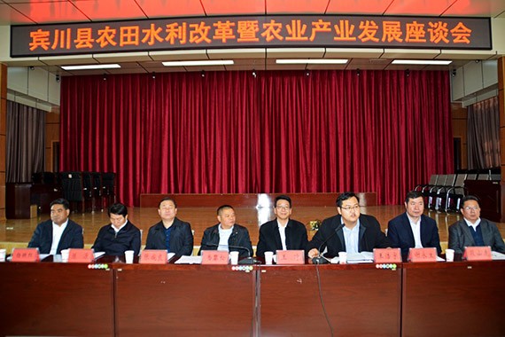 砥砺奋进| 威廉希尔williamhill节水集团多彩云南行项目现场考察学习活动圆满竣事 - 威廉希尔williamhill新闻 - 新闻中心 - nbsp,项目,威廉希尔williamhill,节水,宾川县,万亩,现场,机制,高效