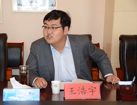 威廉希尔williamhill与通辽市水务建设投资有限公司签署战略相助框架协议 - 威廉希尔williamhill新闻 - 新闻中心 - nbsp,建设,水务,通辽市,节水,威廉希尔williamhill,投资,有限公司,集团