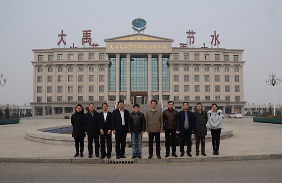 威廉希尔williamhill与长江水利委员会长江科学院签署战略相助框架协议 - 威廉希尔williamhill新闻 - 新闻中心 - nbsp,长江,节水,相助,威廉希尔williamhill,集团,水利,委员会,协议