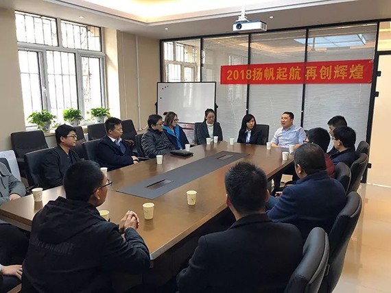 威廉希尔williamhill学院第一期培训班顺遂开班 - 威廉希尔williamhill新闻 - 新闻中心 - nbsp,威廉希尔williamhill,学院,培训,一期,学员,培训班,企业,公司