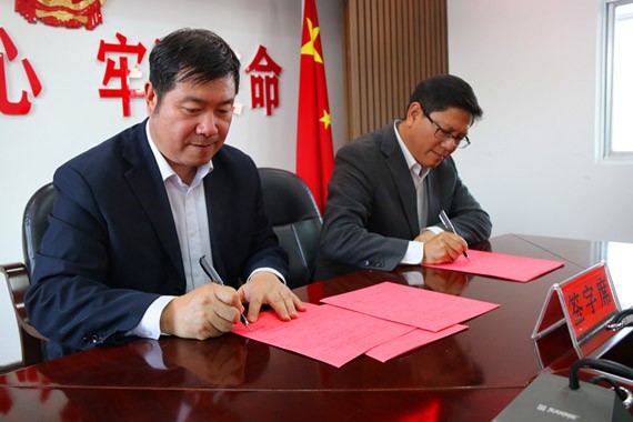 威廉希尔williamhill节水集团与大理州弥渡县人民政府签署15万亩高效节水项目框架协议 - 威廉希尔williamhill新闻 - 新闻中心 - nbsp,弥渡县,节水,项目,威廉希尔williamhill,高效,集团,人民政府,建设