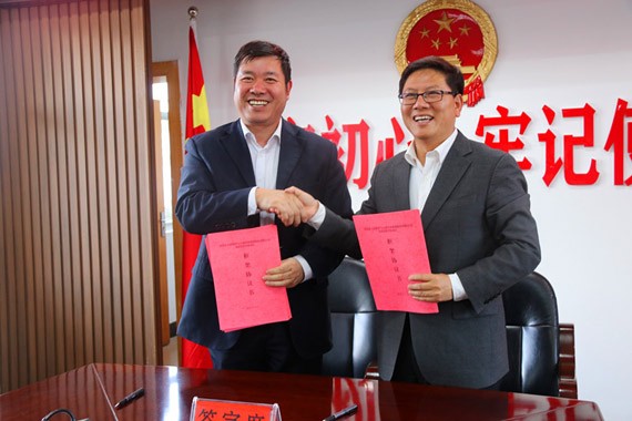 威廉希尔williamhill节水集团与大理州弥渡县人民政府签署15万亩高效节水项目框架协议 - 威廉希尔williamhill新闻 - 新闻中心 - nbsp,弥渡县,节水,项目,威廉希尔williamhill,高效,集团,人民政府,建设