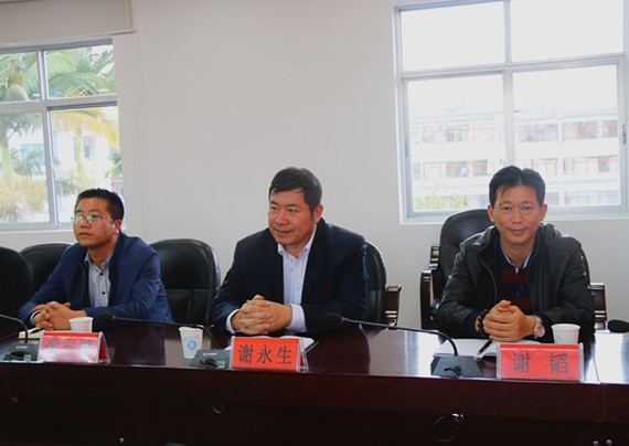 威廉希尔williamhill节水集团与大理州弥渡县人民政府签署15万亩高效节水项目框架协议 - 威廉希尔williamhill新闻 - 新闻中心 - nbsp,弥渡县,节水,项目,威廉希尔williamhill,高效,集团,人民政府,建设