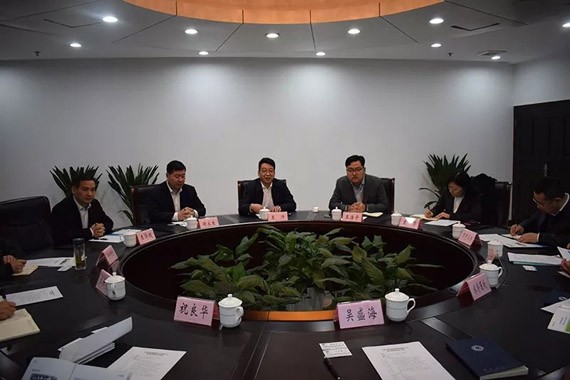 重庆市水利局向导与威廉希尔williamhill节水集团座谈深化战略相助 - 威廉希尔williamhill新闻 - 新闻中心 - nbsp,威廉希尔williamhill,节水,重庆,集团,水利,重庆市,战略,项目