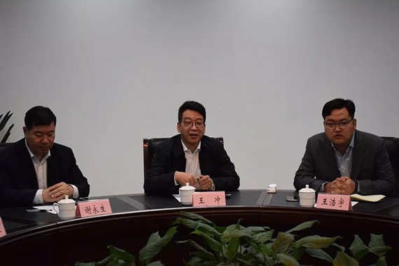 重庆市水利局向导与威廉希尔williamhill节水集团座谈深化战略相助 - 威廉希尔williamhill新闻 - 新闻中心 - nbsp,威廉希尔williamhill,节水,重庆,集团,水利,重庆市,战略,项目