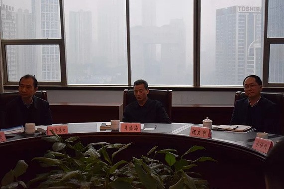 重庆市水利局向导与威廉希尔williamhill节水集团座谈深化战略相助 - 威廉希尔williamhill新闻 - 新闻中心 - nbsp,威廉希尔williamhill,节水,重庆,集团,水利,重庆市,战略,项目