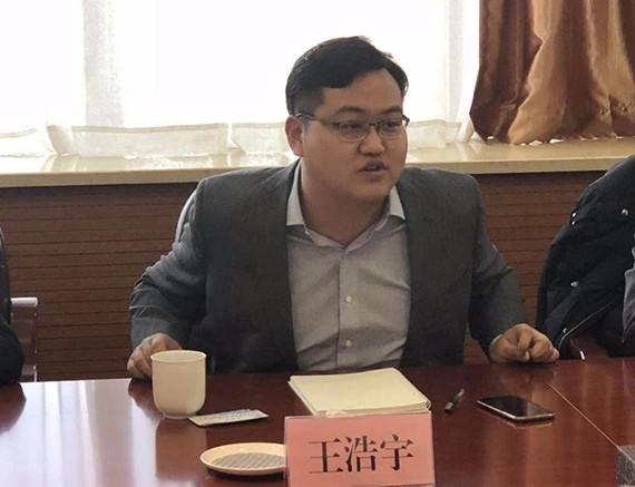 通辽市政府与威廉希尔williamhill节水集团座谈并携手推进农业节水刷新 - 威廉希尔williamhill新闻 - 新闻中心 - nbsp,节水,威廉希尔williamhill,集团,科尔沁区,通辽,通辽市,王浩,董事长