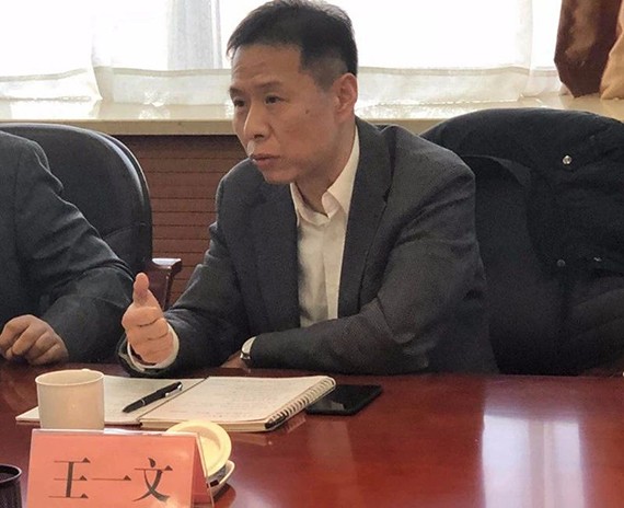 通辽市政府与威廉希尔williamhill节水集团座谈并携手推进农业节水刷新 - 威廉希尔williamhill新闻 - 新闻中心 - nbsp,节水,威廉希尔williamhill,集团,科尔沁区,通辽,通辽市,王浩,董事长