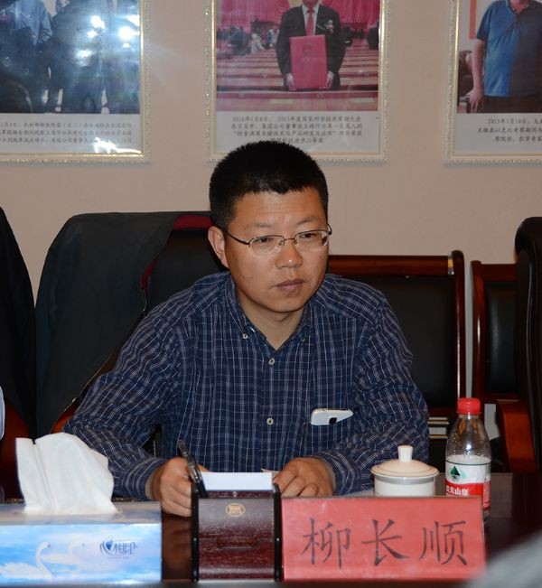 通辽市政府与威廉希尔williamhill节水集团举行农业综合水价刷新座谈会 - 威廉希尔williamhill新闻 - 新闻中心 - nbsp,威廉希尔williamhill,节水,集团,农业,水价,综合,刷新,通辽市