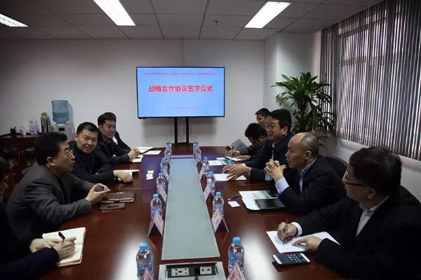 威廉希尔williamhill节水集团与中国水权生意所、北京国泰节水签署战略相助协议 - 威廉希尔williamhill新闻 - 新闻中心 - nbsp,节水,水权,相助,中国,战略,国泰,生意所,集团