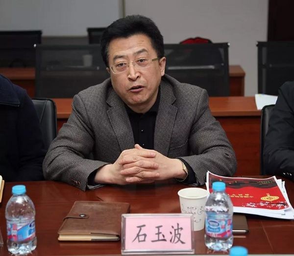 威廉希尔williamhill节水集团与中国水权生意所、北京国泰节水签署战略相助协议 - 威廉希尔williamhill新闻 - 新闻中心 - nbsp,节水,水权,相助,中国,战略,国泰,生意所,集团