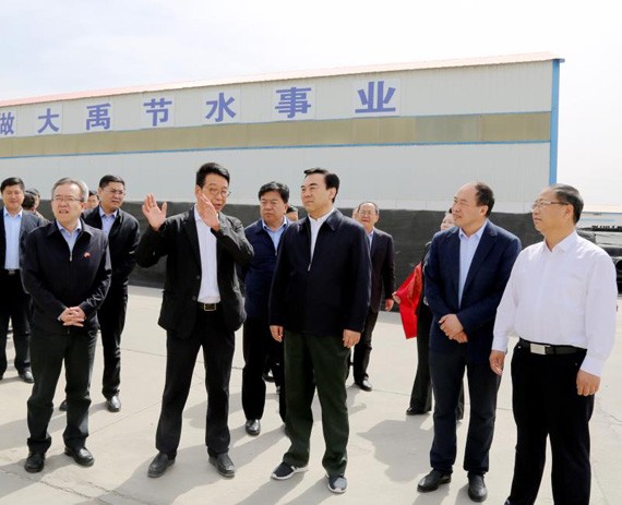 中央候补委员、甘肃省委常委、甘肃省统战部部长马廷礼一行调研威廉希尔williamhill节水 盛赞威廉希尔williamhill节水立异生长模式 - 威廉希尔williamhill新闻 - 新闻中心 - nbsp,威廉希尔williamhill,节水,统战部,省委,马廷礼,集团,生长,一行