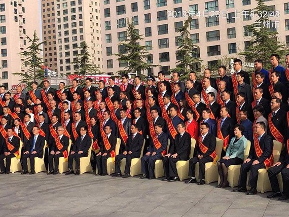 威廉希尔williamhill声誉|威廉希尔williamhill节水集团两个整体荣获“天下工人先锋号”称呼 - 威廉希尔williamhill新闻 - 新闻中心 - nbsp,威廉希尔williamhill,天下,节水,工人,先锋,集团,荣获,整体