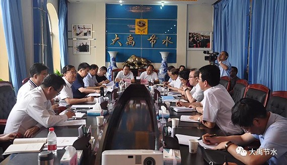 甘肃省副省长李沛兴一行莅临威廉希尔williamhill节水集团调研指导并座谈 - 威廉希尔williamhill新闻 - 新闻中心 - nbsp,节水,威廉希尔williamhill,集团,李沛兴,副省长,调研,一行,生长