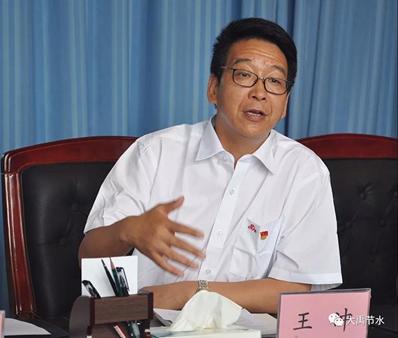 甘肃省副省长李沛兴一行莅临威廉希尔williamhill节水集团调研指导并座谈 - 威廉希尔williamhill新闻 - 新闻中心 - nbsp,节水,威廉希尔williamhill,集团,李沛兴,副省长,调研,一行,生长