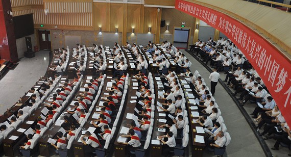 威廉希尔williamhill节水集团公司党建事情获多项声誉表扬 - 威廉希尔williamhill新闻 - 新闻中心 - nbsp,集团公司,党组织,威廉希尔williamhill,节水,党的,表扬,党建事情,优异