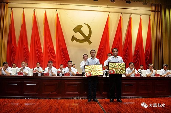 威廉希尔williamhill节水集团纪念建党97周年暨半年岁情总结表扬系列活动乐成举行 - 威廉希尔williamhill新闻 - 新闻中心 - nbsp,威廉希尔williamhill,节水,集团,集团公司,讲话,公司,酒泉,交流