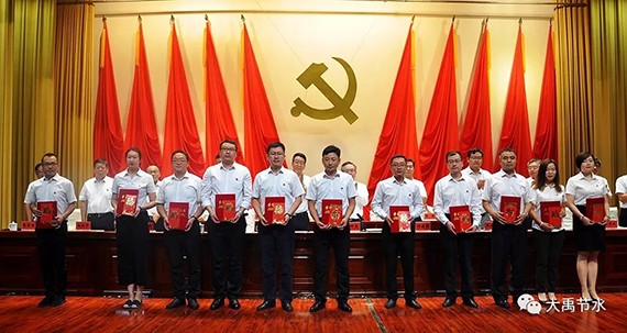 威廉希尔williamhill节水集团纪念建党97周年暨半年岁情总结表扬系列活动乐成举行 - 威廉希尔williamhill新闻 - 新闻中心 - nbsp,威廉希尔williamhill,节水,集团,集团公司,讲话,公司,酒泉,交流