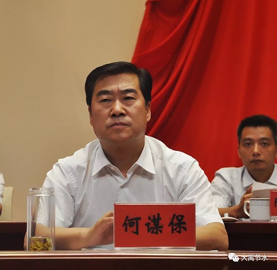 威廉希尔williamhill节水集团纪念建党97周年暨半年岁情总结表扬系列活动乐成举行 - 威廉希尔williamhill新闻 - 新闻中心 - nbsp,威廉希尔williamhill,节水,集团,集团公司,讲话,公司,酒泉,交流