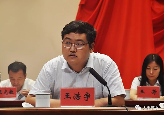 威廉希尔williamhill节水集团纪念建党97周年暨半年岁情总结表扬系列活动乐成举行 - 威廉希尔williamhill新闻 - 新闻中心 - nbsp,威廉希尔williamhill,节水,集团,集团公司,讲话,公司,酒泉,交流