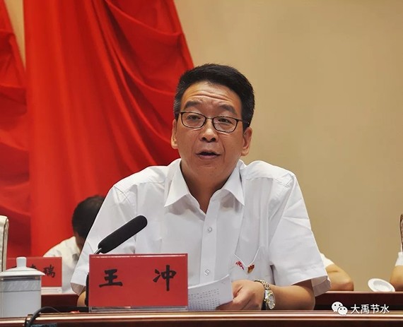 威廉希尔williamhill节水集团纪念建党97周年暨半年岁情总结表扬系列活动乐成举行 - 威廉希尔williamhill新闻 - 新闻中心 - nbsp,威廉希尔williamhill,节水,集团,集团公司,讲话,公司,酒泉,交流