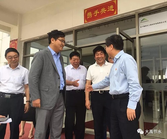 金昌市委书记王建太力邀威廉希尔williamhill节水集团董事长王浩宇、金川集团切脉水利刷新，，，，，，携手共创金昌模式 - 威廉希尔williamhill新闻 - 新闻中心 - nbsp,金昌,集团,节水,威廉希尔williamhill,王建,金川,模式,公司