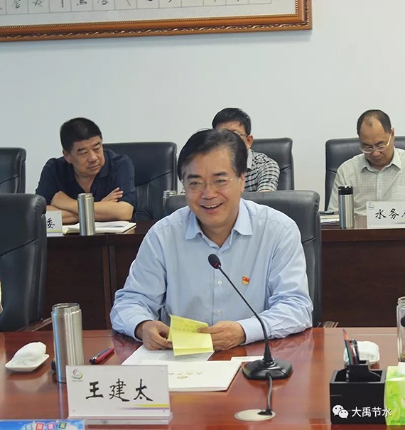 金昌市委书记王建太力邀威廉希尔williamhill节水集团董事长王浩宇、金川集团切脉水利刷新，，，，，，携手共创金昌模式 - 威廉希尔williamhill新闻 - 新闻中心 - nbsp,金昌,集团,节水,威廉希尔williamhill,王建,金川,模式,公司