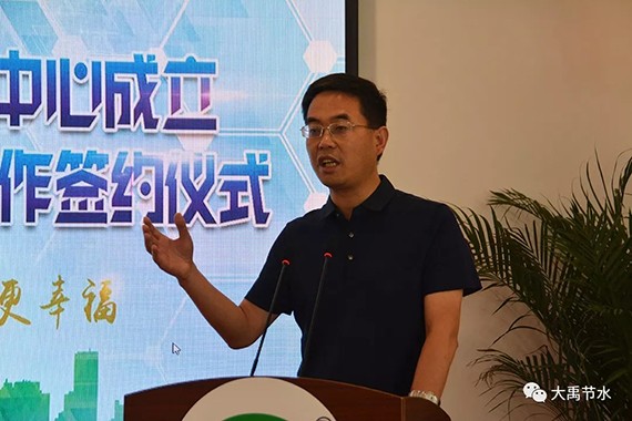 威廉希尔williamhill节水集团兰州中心建设揭牌暨与甘肃省水利水电勘探设计院战略相助签约仪式乐成举行 - 威廉希尔williamhill新闻 - 新闻中心 - nbsp,节水,威廉希尔williamhill,集团,甘肃省,水利水电,设计院,生长,甘肃