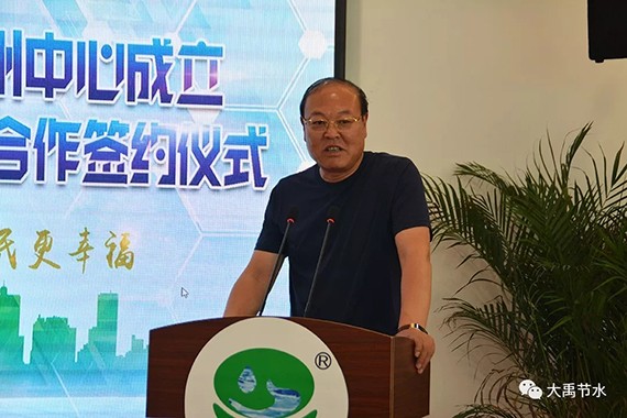 威廉希尔williamhill节水集团兰州中心建设揭牌暨与甘肃省水利水电勘探设计院战略相助签约仪式乐成举行 - 威廉希尔williamhill新闻 - 新闻中心 - nbsp,节水,威廉希尔williamhill,集团,甘肃省,水利水电,设计院,生长,甘肃