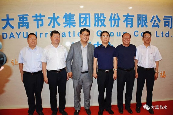 威廉希尔williamhill节水集团兰州中心建设揭牌暨与甘肃省水利水电勘探设计院战略相助签约仪式乐成举行 - 威廉希尔williamhill新闻 - 新闻中心 - nbsp,节水,威廉希尔williamhill,集团,甘肃省,水利水电,设计院,生长,甘肃