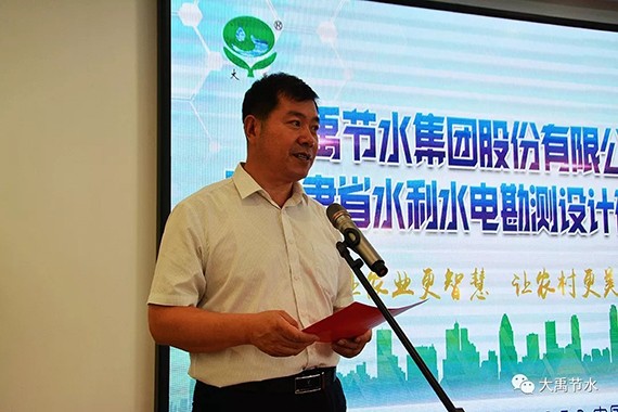 威廉希尔williamhill节水集团兰州中心建设揭牌暨与甘肃省水利水电勘探设计院战略相助签约仪式乐成举行 - 威廉希尔williamhill新闻 - 新闻中心 - nbsp,节水,威廉希尔williamhill,集团,甘肃省,水利水电,设计院,生长,甘肃