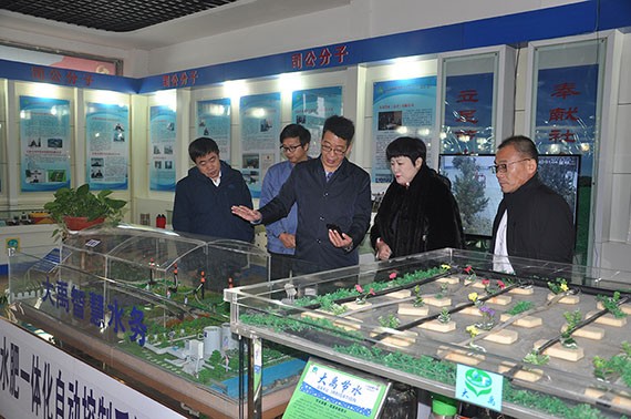 中国工商银行总行公司金融营业部副总司理戴莲考察威廉希尔williamhill节水集团 - 威廉希尔williamhill新闻 - 新闻中心 - 威廉希尔williamhill,节水,nbsp,集团,公司,戴莲,金融,总行,中国工商银行