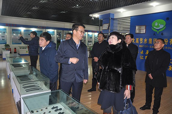 中国工商银行总行公司金融营业部副总司理戴莲考察威廉希尔williamhill节水集团 - 威廉希尔williamhill新闻 - 新闻中心 - 威廉希尔williamhill,节水,nbsp,集团,公司,戴莲,金融,总行,中国工商银行