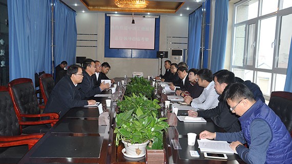 中国工商银行总行公司金融营业部副总司理戴莲考察威廉希尔williamhill节水集团 - 威廉希尔williamhill新闻 - 新闻中心 - 威廉希尔williamhill,节水,nbsp,集团,公司,戴莲,金融,总行,中国工商银行