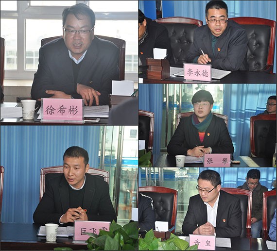 酒泉市委书记吴仰东加入指导威廉希尔williamhill节水集团酒泉公司党支部组织生涯会 - 威廉希尔williamhill新闻 - 新闻中心 - nbsp,酒泉,组织,公司,集团,节水,威廉希尔williamhill,企业,吴仰东