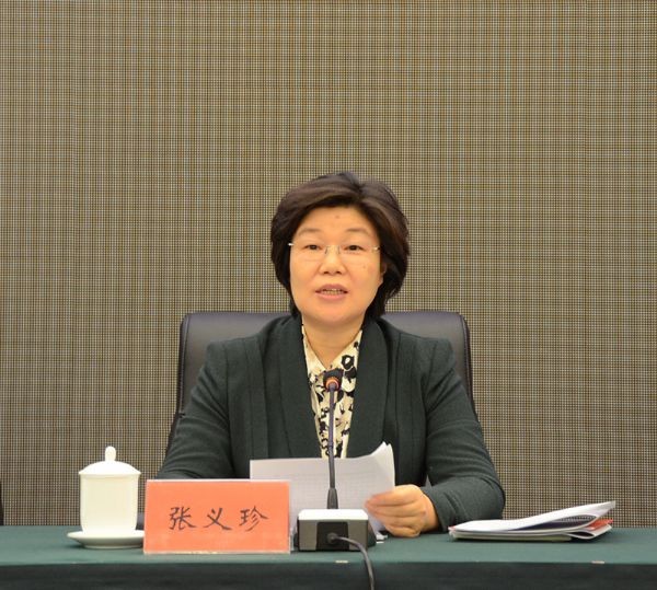威廉希尔williamhill节水集团荣获天下就业与社会包管先进民营企业声誉称呼 集团公司党委书记王冲代表公司接受表扬 - 威廉希尔williamhill新闻 - 新闻中心 - nbsp,天下,就业,先进,民营企业,威廉希尔williamhill,集团,社会包管,节水
